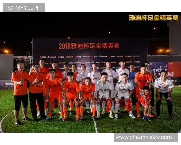 成都足球比赛热潮来袭球迷齐聚共庆精彩对决与激情时刻